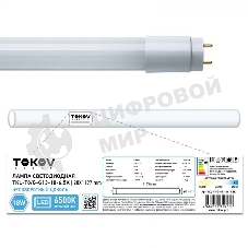 Ракель HP LJ P2055/P2035/Pro 400/M401/425 Colouring