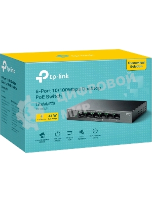 Коммутатор настольный TP-Link LS106LP с 6 портами 10/100 Мбит/с (4 порта PoE)