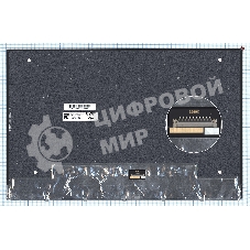 Матрица LQ170R1JX42