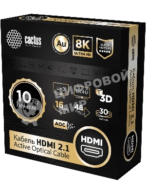 Кабель аудио-видео Cactus CS-HDMI-AOC-2.1-30 HDMI (m)/HDMI (m) 30м. позолоч.конт. черный