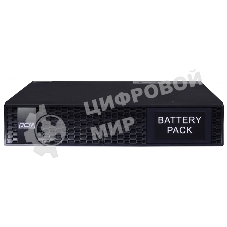 Батарея для ИБП Powercom BAT NXT-36V for NXT-1000/1500 (2006388)