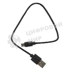 Кабель USB 2.0 Pro Гарнизон GCC-mUSB2-AMBM-0.3M, AM/microBM 5P, 0.3м, пакет