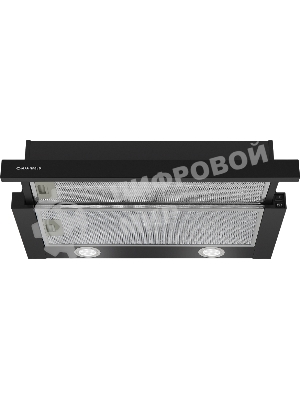 Вытяжка встраиваемая Maunfeld VS Light 50 черный, 50 см, 520 куб. м/ч, 56 дБ