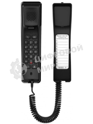 Телефон IP Fanvil H2U черный