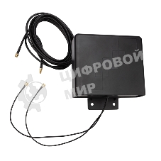 Антенна Rexant 4G MIMO Вега