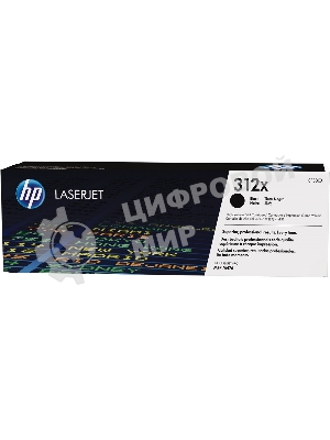 Тонер Картридж HP 312A CF380X черный для HP CLJ Pro M476 (4400 стр.)