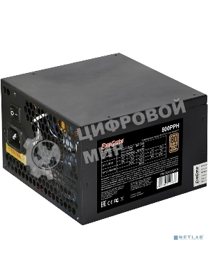Блок питания ExeGate 800PPH-OEM (EX282156RUS-OEM), 800Вт, 80 PLUS Bronze, 120мм, черный