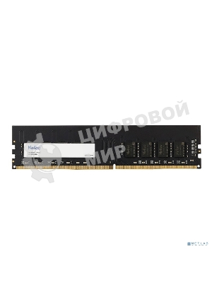 Оперативная память NETAC Basic, DDR4, 16GB (1x16GB), 3200MHz, CL16, DIMM