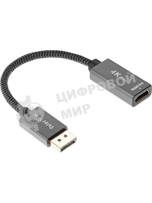 Кабель-переходник DP --> HDMI-F 0.2m, серый металлик, оплетка, 4K@60Hz, Telecom (TA560)
