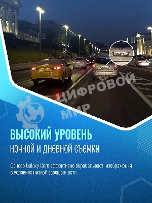 Видеорегистратор Roadgid Mini 3 GPS Wi-Fi черный 2Mpix 1080x1920 1080p 170гр. GPS JIELI5601