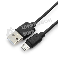 Кабель USB 2.0 Pro Гарнизон GCC-mUSB2-AMBM-0.3M, AM/microBM 5P, 0.3м, пакет