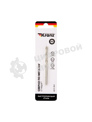 Сверло по металлу Kranz 4,5х80х47 мм HSS (1 шт. в упаковке) DIN 338