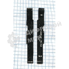 Шлейф основной межплатный для Xiaomi Redmi Note 5A