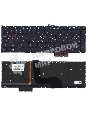 Клавиатура для ноутбука Acer Predator 15 G9-591 черная с подсветкой