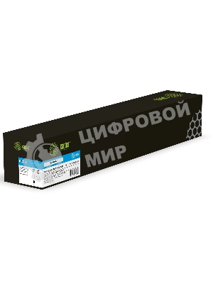 Картридж лазерный Cactus CS-EXV64C голубой (25500стр.) для Canon IR DX C3926i/3930i/3935i/3922i с чипом