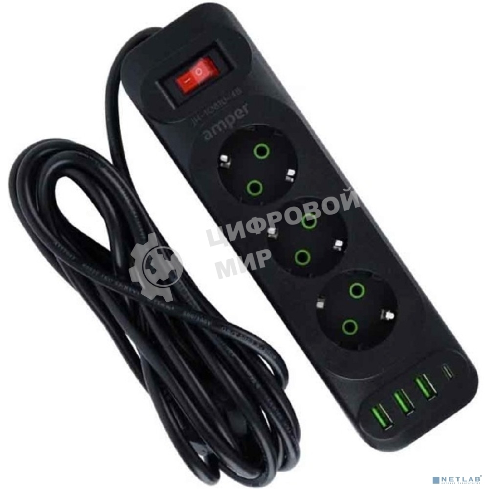 Сетевой удлинитель Amper , 4,0м, 3 розетки, 10А, 2500 Вт, 3usb,1Type-C, черный.
