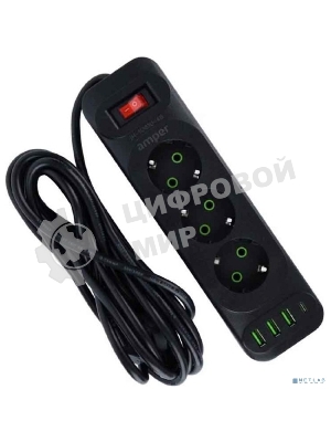 Сетевой удлинитель Amper , 4,0м, 3 розетки, 10А, 2500 Вт, 3usb,1Type-C, черный.