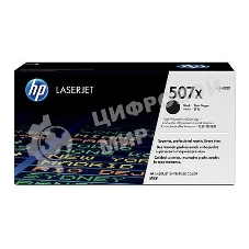 Картридж лазерный HP 507X CE400X черный для CLJ M551/MFP M575 11000 стр.