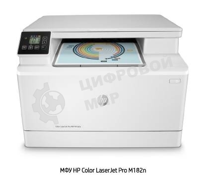 МФУ лазерное HP Color LaserJet Pro MFP M182n (7KW54A), A4, цветной, печ. до 16 стр/мин., 600 x 600 dpi (печать) 1200x1200dpi (скан.), USB, RJ-45, Air Print, Mopria