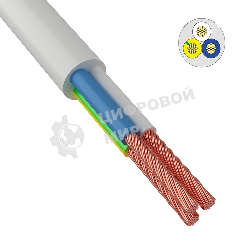 Провод соединительный ПВС 3х2,5 мм² 100 м белый ГОСТ 7399-97