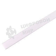 Термоусадочная трубка PROconnect 12/6,0 мм, белая, упаковка 50 шт. по 1 м