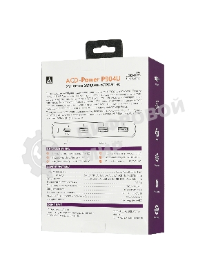 Сетевое зарядное устройство ACD-P904U-V1B 90Вт, 4xUSB 1PD+3QC, 3.6~20В/4.35А(max) RTL