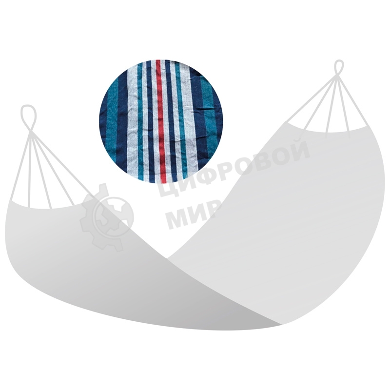 Ecos Гамак полотняный Ham-12 с сумкой для хранения и переноски, р-р 230х145 см