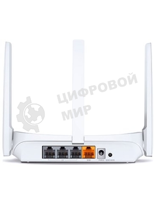 Маршрутизатор Mercusys MW305R Wi-Fi роутер 300 Мбит/с 2,4 ГГц, 1 порт WAN 10/100 Мбит/с + 4 порта LAN 10/100 Мбит/с, 2 фиксированные антенны