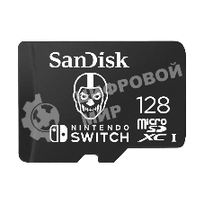 Флеш карта MICRO SDHC 32Gb UHS-I SDSQXAO-128G-GN3ZN SANDISK