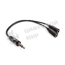 Кабель-разветвитель аудио Exegate EX-CCA-415-0.15 (3.5мм Jack M/2x3.5мм Jack F, 0,15м)
