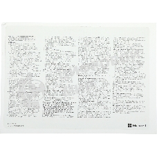 Операционная система Windows Svr Std 2022 64Bit English 1pk DSP OEI DVD 16 Core