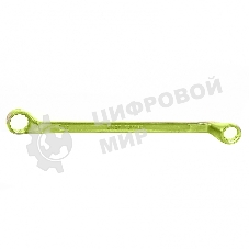 Ключ накидной Сибртех, 13 х 17 мм, желтый цинк