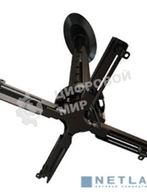 Крепеж Wize Pro PR11A Универсальный потолочный комплект Wize PR11A состоящий из крепления+штанги 15-28 см +площадки к потолку для проектора, наклон +/- 25°, поворот +/- 6°, вращение 360°, до 23 кг, черный