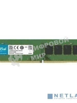 Оперативная память Crucial, DDR4, 8GB (1x8GB), 3200MHz, CL22, DIMM