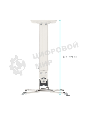 Кронштейн ONKRON K5A для проектора потолочный, белый