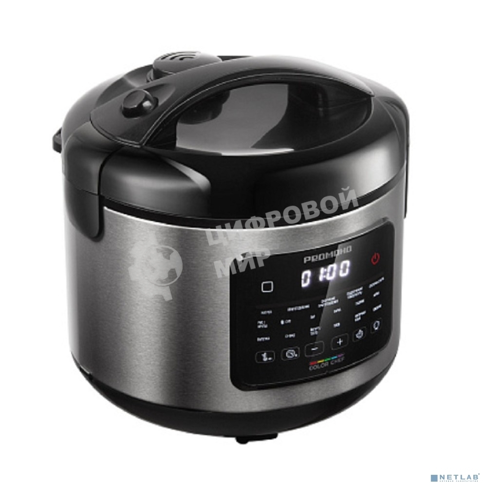 Мультиварка REDMOND MC128, 500 Вт, 3 л, 14 программ, чёрный/ металлик