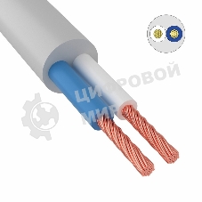 Провод соединительный ПВС 2x2,5 мм² 100 м белый ГОСТ 7399-97