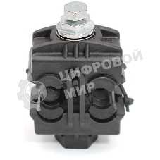 Зажим ответвительный P 70 (35-150/35-95) НИЛЕД 10900371