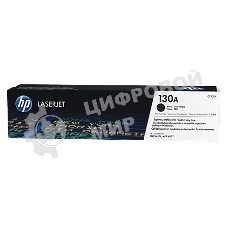 Тонер Картридж HP 130A CF350A черный для HP M153/M176/M177