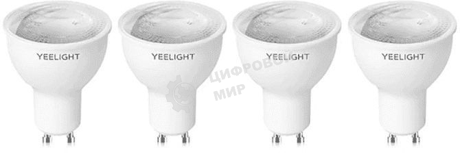 Умная светодиодная лампочка Yeelight GU10 Smart bulb W1(Diммable) - упаковка 4 шт.