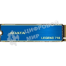 Накопитель SSD ADATA LEGEND 710, 256Gb, PCIe 3.0 x4, M.2 2280, NVMe, R/W 2100/1000, с радиатором