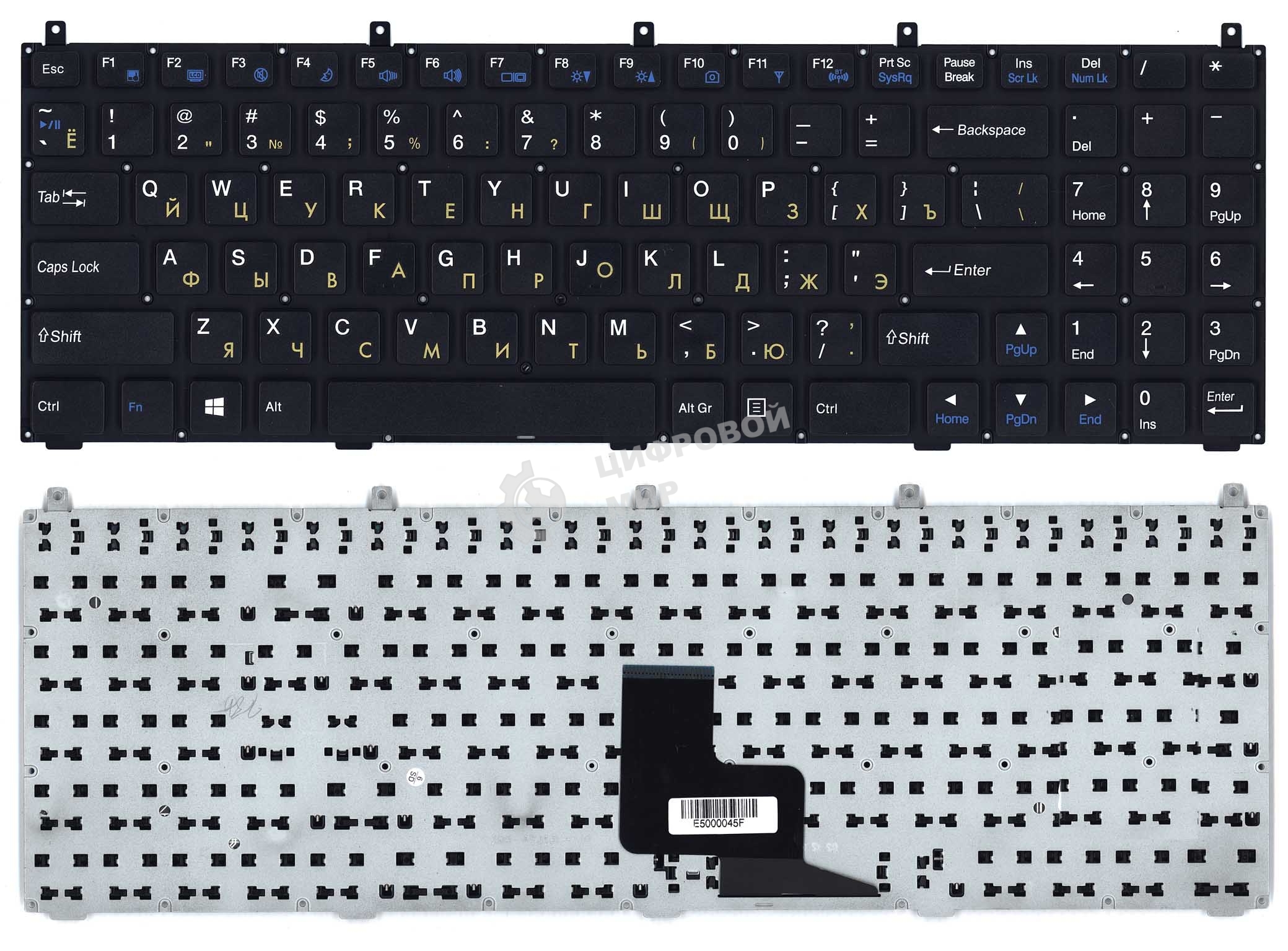 Клавиатура для ноутбука DNS W765S черная без рамки плоский Enter