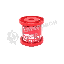 Припой с канифолью ПОС-61 Amperin S61-110R диаметр 1 мм 100 г.