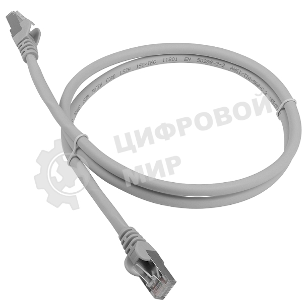 Патч-корд LANMASTER FTP LAN-PC45/S6A-5.0-GY вилка RJ-45-вилка RJ-45 Cat.6А 5м серый LSZH (уп.:1шт)