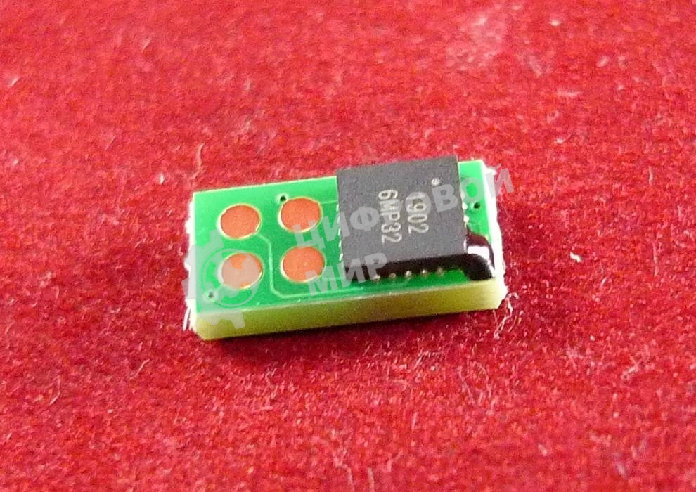 Чип ELP Imaging для Canon i-SENSYS LBP312x, MF522x/525x черный, 10K (0452C002)