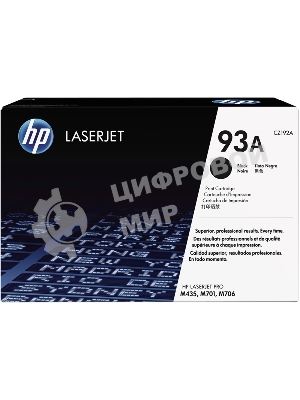 Картридж лазерный HP 93A CZ192A черный, для HP LJ Pro M435nw (12000стр.)