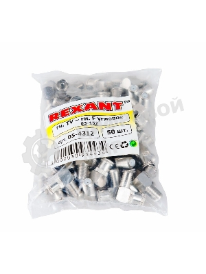 Переход гнездо F-гнездо TV угловой Rexant