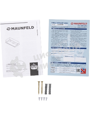 Вытяжка встраиваемая Maunfeld Crosby SINGL 60 нержавеющая сталь, 60 см, 850 куб. м/ч, 48 дБ