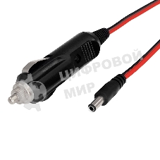 Автозарядка с индикатором Rexant (разъем 2.1х5.5) (АЗУ) шнур прямой 1.5 м