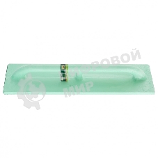 Терка полиуретановая Сибртех, 170x600 мм,облегченная